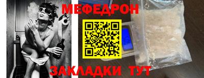 кокаин премиум Свободный