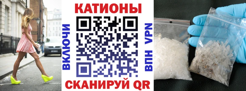 мориарти наркотические препараты  Аксай  МЯУ-МЯУ кристаллы 