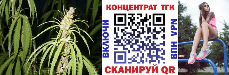 мориарти состав  Аксай  Дистиллят ТГК вейп с тгк  продажа наркотиков 