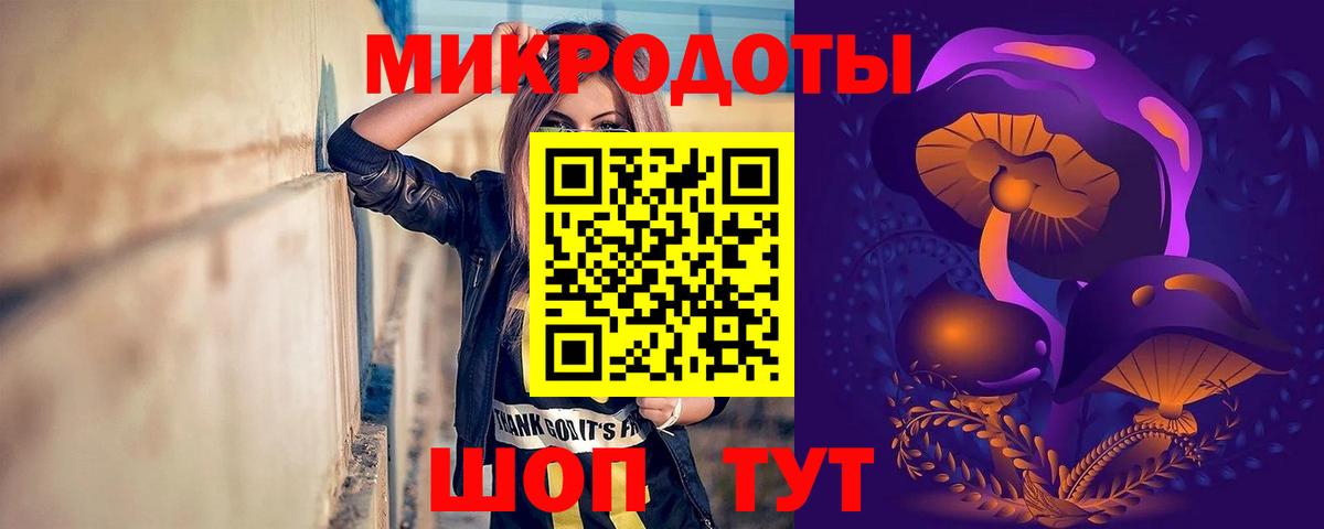 Аксай  Псилоцибиновые грибы Cubensis  как найти наркотики  Вход с VPN 